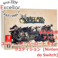 2024年最新】ユニコーンオーバーロード switch モナークの人気アイテム