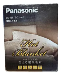 2025年最新】パナソニック Panasonic 電気しき毛布の人気