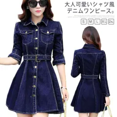 ベルト付きデニムワンピース ワンピース デニムワンピース デニム シャツワンピース 前開き デニムシャツ ミディアム Aライン 長袖 ワンピ ベルト ボタン開き 春秋 大人 可愛い qlfG765