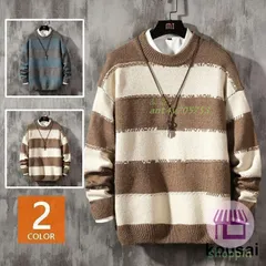 ニットセーター メンズ クルーネックセーター 配色 プルオーバーセーター 秋冬 通学 防寒セーター 通勤 カットソー オシャレカジュアルニットトップス ant4y705753