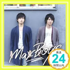 増田俊樹 細谷佳正 缶バッジ アルバムCD ブロマイド セット 細谷佳正＆増田俊樹のMaxBoys、新曲発売イベント決定