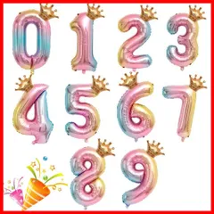 【人気商品】【在庫処分】【特価商品】【在庫セール】【特別セール】huaqiguo バルーン 数字 バルーン 大きい 0-9 虹色風 船バルーン ナンバー グラデーション 誕生日飾り 王冠 飾り付け アルミ風船 32インチ 大きい 数字 バルーン お祝い パーテ