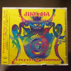 2025年最新】spacemen 3の人気アイテム - メルカリ