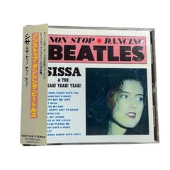 【中古CD】ノンストップ ダンシング ビートルズ
