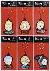 【456円ショップ】　東京リベンジャーズ　ラバー キーホルダー　６種類　タケミチ　マイキー　ドラケン　ミツヤ　チフユ　バジ