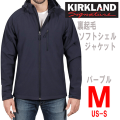 新品 M ★ コストコ カークランドシグネチャー メンズ ソフトシェル ジャケット 裏ボア パープル ネイビー US-S ストレッチ フード付 撥水 防風 防寒 フリース 伸縮 パーカー アウター ブルゾン 裏起毛 男性用 Kirkland Signature