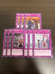 No.A1867 遊戯王 大量セット 群雄割拠　御前試合　各60枚 遊戯王】 群雄割拠 EE か/ノー の通販 - カーナベル
