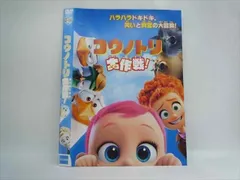 ♦︎新品ケース付き♦︎ コウノドリ season1+2 レンタルDVD 全話