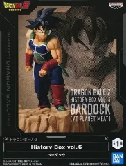 2025年最新】ドラゴンボールz history box vol.6の人気アイテム