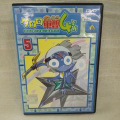 케로로 군조 4th 5 렌탈 전용 중고 DVD 케이스 첨부