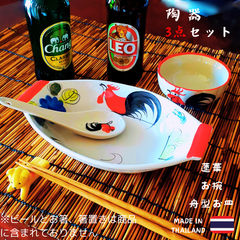 【3点 セット】【タイ直輸入🛩️鶏柄🐓ランパーン陶器 お皿セット】 【舟型皿•お茶碗•レンゲ 】食器✯陶磁器✯ハンドメイド✯タイ雑貨✯アジアン雑貨 散蓮華 ボウル【新品✧未使用】