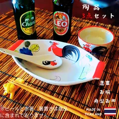 楽天市場】【にわとり柄 陶器鍋 20cm】にわとり陶器にわとり食器
