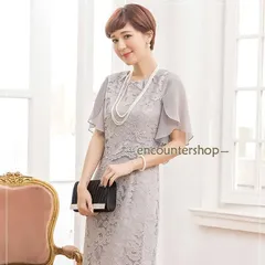 パーティードレス ワンピース 袖あり フォーマルドレス 膝丈 半袖 お呼ばれ 結婚式 パーティー 20代 30代 40代 パーティードレス 20代 30代