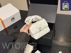 【今日特価】Chanel ハンドル スモールバッグ / コインケース / リップケース（12×10cm）-WTO輸入1