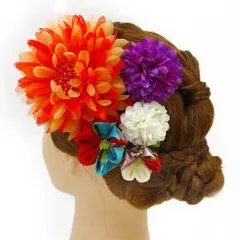 髪飾り 成人式 振袖 浴衣 卒業式 袴 結婚式 5点セット 橙 紫 白 花 和 洋 かんざし 手作り 簪 つまみ細工 ちりめんフォーマル 花飾り 玉飾り ブライダル W45 295-259 橙 紫 白 p997　Si