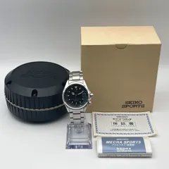 訳あり セイコー SEIKO SCVF005/4S15-6000 アルピニスト デイト 自動