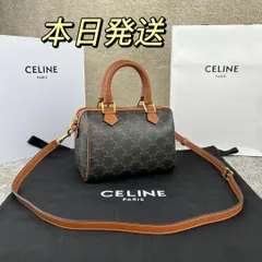 本日発送しますセリーヌ ショルダーバッグ