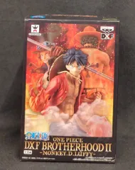 バンプレスト DXF BROTHERHOOD II モンキー・D・ルフィ