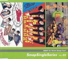 中古】邦楽CD SMAP / Smap Single Series VOL.02 - メルカリ