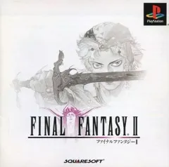 【中古】PSソフト ファイナルファンタジーII (プレミアムパッケージ仕様)