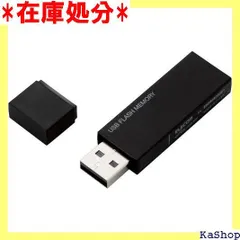 2024年最新】エレコム USBメモリ 32GB USB2.0 セキュリティ機能対応 ブラック MF-MSU2B32GBKの人気アイテム - メルカリ