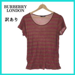 訳あり BURBERRY LONDON バーバリートップス Tシャツ 半袖 レディース ブラウン ボーダー 1 日本製