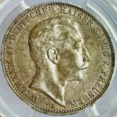 PCGS MS65 1913 ドイツ 諸国民戦争 3マルク銀貨 1913年 ドイツ 2マルク PCGS MS65 - メルカリ