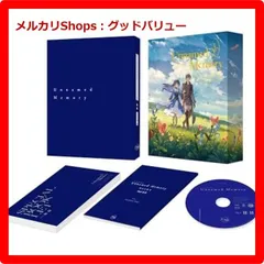 2025年最新】unnamed memoryの人気アイテム - メルカリ