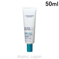 ロクシタン LOCCITANE アクアレオティエ マットジェルエマルジョン 50ml フェイスクリーム・ジェル [763285]