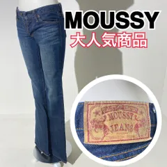 2024年最新】moussy フレアデニム 25の人気アイテム - メルカリ