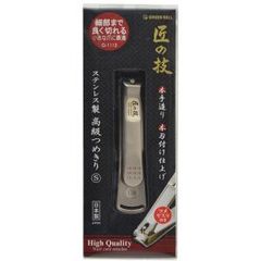 Item thumbnail for item 4e51a155-0481-4a3c-89f4-4f311547d362