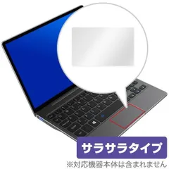 2024年最新】gpd pocket2の人気アイテム - メルカリ