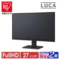 IRIS OHYAMA液晶ディスプレイ27インチ新品未使用 IRIS OHYAMA 液晶モニター 27インチ 新品 ゲーミングモニター PC