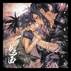 【新品未開封】TVアニメ「どろろ」音楽集-魂の鼓動- (2CD) (通常盤) ヴァリアス (アーティスト) 形式: CD