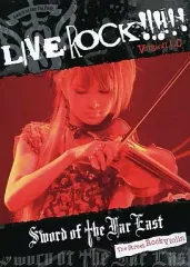 2026年最新】Sword_of_the_Far_Eastの人気アイテム - メルカリ