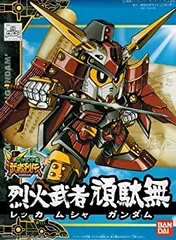 Amazon | BB戦士 武者烈伝 少年武者烈丸(ショウネンムシャレツ