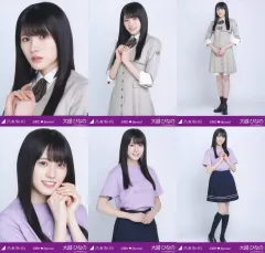 2025年最新】大越ひなのの人気アイテム - メルカリ