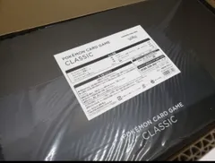 【未使用】Pokmon Card Game Classic pokemon ポケモンカードゲーム　クラシック【サプライのみ】新品未開封 リザードン