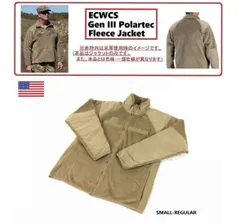 【米軍放出品】ECWCS フリース ジャケット Sサイズ Small-Regular POLARTEC/ポーラテック コヨーテ フルジップ GEN3 アーミー 古着 ミリタリー(60) AB26FK