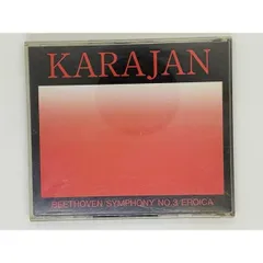 2024年最新】中古品 Karajan Beethovenの人気アイテム - メルカリ