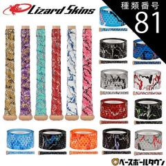 Item thumbnail for item 55ad3c3f-518f-4882-af9d-ef69700b4fca