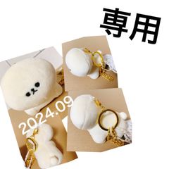 ★専用ページです★