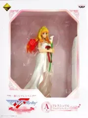 【中古】フィギュア ドレスシェリル 「一番くじプレミアム マクロスF～春さきどり!歌姫コレクション!!～」 A賞 プレミアムフィギュア