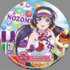 ラブライブ 東條希　コースター　セガコラボカフェ ラブライブ 東條希 コースター セガコラボカフェ ラブライブ 東條希