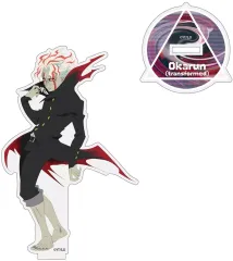 【中古】アクリルスタンド・アクリルパネル オカルン(変身) アクリルスタンド 「ダンダダン」