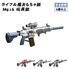 ナーフ レア マガジン 8こセット 2025年最新】ナーフ マガジン 10の人気アイテム - メルカリ
