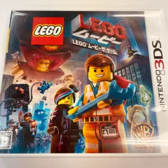 【218】LEGOムービーザゲーム 3DS ソフト