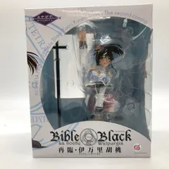 2024年最新】バイブルブラックフィギュアの人気アイテム - メルカリ