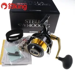 SHIMANO - 中古美品 SHIMANO シマノ 14ステラ 4000XG ハンドルノブ付 Amazon | シマノ(SHIMANO) リール 14 ステラ 4000XG | シマノ