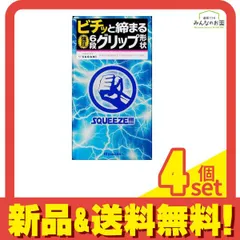 スクイーズまとめ売り スクイーズまとめ売り - メルカリ